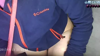 15382408 Mountain public toilet ⑥, , PissRIP