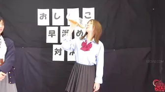 DLFF-617 01 A battle of school girls begins! The rules are simple. The first to fill the specified container with pee wins