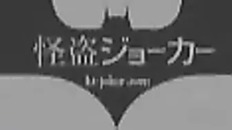 28000408 What's this Vol.09