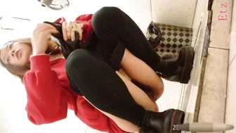 China Toilet Voyeur 1755