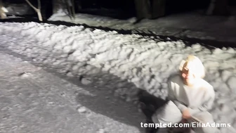 Eila Adams - Pee Compilation