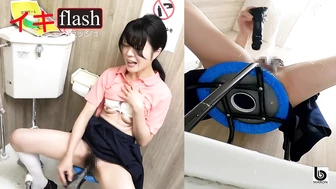 DLMB-361 06 Girls' school toilet: Dildo masturbator squirting in the bathroom