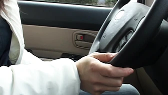 Emily - Stakeout (2025 Remaster)