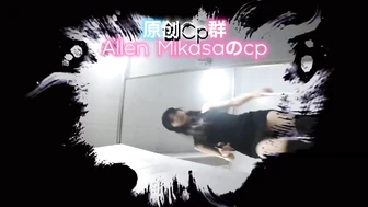 China Toilet Voyeur 2339