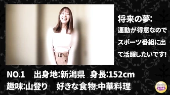 DLSL-503 01 Shameful Leaked Diuretic Mixed Idol Audition 3