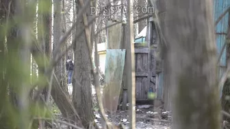 249, Voyeur Collection, PissRIP